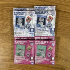 ワンピースベースショップ一番くじ　アクリルブロックチャーム 8個セット