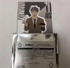 ハイキュー!! 宮治 アクリルスタンド アクスタ スシロー 治