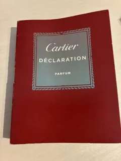 Cartier Déclaration 香水サンプル 1.5ml