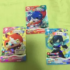 《非売品》妖怪ウォッチ とりつきカードバトル サントリーオリジナルカードセット