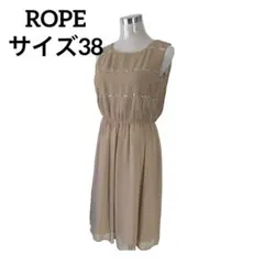 ROPE ロペ　ベージュ　ドレスワンピース　シフォン　M ビーズ付き