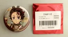 sana2723様 リクエスト 2点 まとめ商品