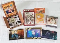 呪術廻戦　七海　グッズセット