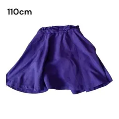 SHOO-LA-RUE　ウエストリボン付き パープル ハーフパンツ 110cm