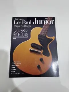 Item thumbnail for item a38471c0-561d-41df-b417-b7503aef0614