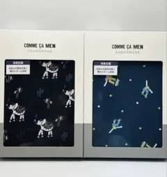 ★新品★ コムサメン ボクサーパンツ L 2点セット 37のサムネイル