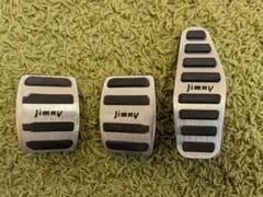 こーへい様 リクエスト 3点 まとめ商品