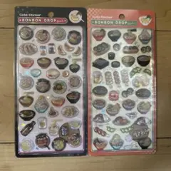 BONBON DROP 和柄　ラーメン&日本食