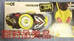SUPER BEST 変身ベルト DX飛電ゼロワンドライバー