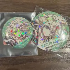 2026年最新】狛枝 缶の人気アイテム - メルカリ