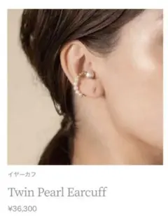 Item thumbnail for item 3c1ed099-1491-4a41-af8b-97b1c0036d4d