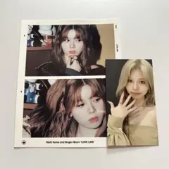 NiziU リク　トレカセット（2枚）