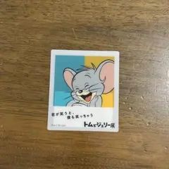 Item thumbnail for item 3e842984-9918-4547-a438-e71a9f9c748a