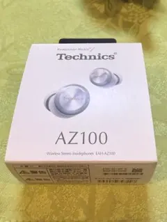 テクニクス AEH-AZ100 シルバー (ケース傷あり)