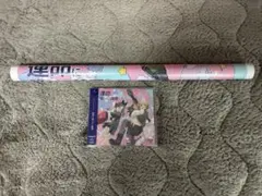 ガールズバンドクライ B2 ポスター キービジュアル 名もなき何もかも