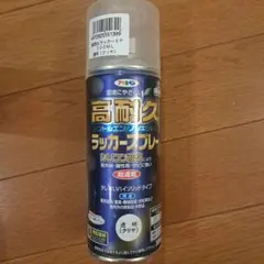 アサヒペン 高耐久ラッカースプレー 透明（クリヤ） 300ml