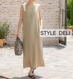 kyon-29様 リクエスト 2点 まとめ商品