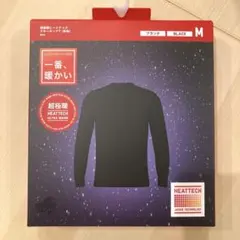 ユニクロ メンズ 超極暖ヒートテッククルーネックT 長袖