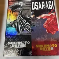 SAKAMOTO DAYS展 チケット風カード 神々廻,大佛 - メルカリ
