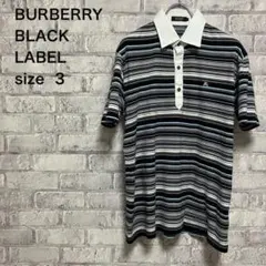 【BURBERRY BLACK LABEL】 バーバリー ポロシャツ ボーダー