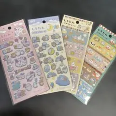 【新品未開封】しろたん キラキラシール プチプチシール　４枚セットのサムネイル