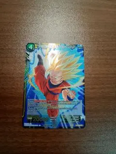 ドラゴンボール超カードゲーム　孫悟飯　PR　海外限定　英語版