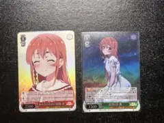 2026年最新】彼女お借りしますヴァイスシュヴァルツの人気アイテム