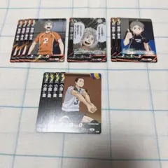 ハイキュー　バボカ　BREAK 菅原孝支