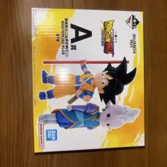 ドラゴンボール マスターライズ Aセット