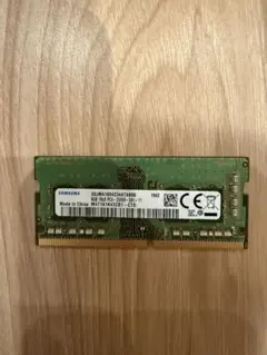 れと様 リクエスト 3点 まとめ商品