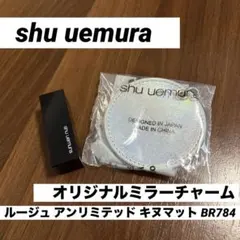 Item thumbnail for item 11d43c3a-b2fa-4407-80e7-6235779f579f