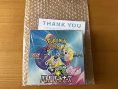 バトルパートナーズ BOX シュリンク付き