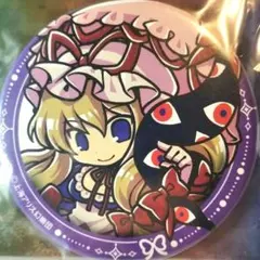 希少‼️ 東方Project とびだすたいる！ BIG缶バッジ 八雲紫 おまけ付き 東方Project 弾幕缶バッジ 八雲紫[ブレイク]《在庫切れ》