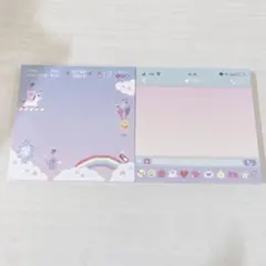 メモ付箋 2つセット