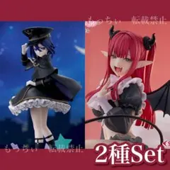 【新品】着せ恋✧ESPRESTO リズ / Luminasta 乾紗寿叶