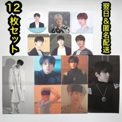 新品】INIアクリルボード❌️2・バッグ❌️3・ハンディファン