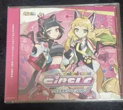 maimai CiRCLE グッズキャンペーン Disc