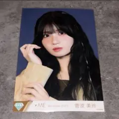 ≠ME 永田詩央里 排他的ファイター封入写真 - メルカリ