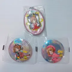 カードキャプターさくら あそーとこれくしょん 缶バッジ ラバーマスコット