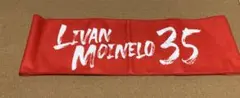 モイネロ選手35 マフラータオル