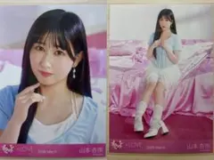 イコラブ 山本杏奈 生写真 ラブソングに襲われるアザーカット ヨリ ヒキ セット