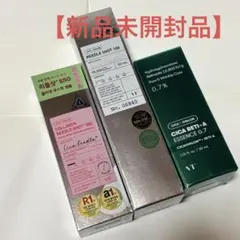 【新品未開封】VT CICA RETI-Aエッセンス&リードルショット×2