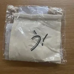 Item thumbnail for item 85629602-05b3-460b-85f2-8d63db335461