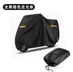 Item thumbnail for item 727c9ff4-e70e-4810-a711-d12e052907a8