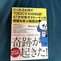 Item thumbnail for item 835ae152-54f3-4ecc-b4a1-f37c2c9173ed