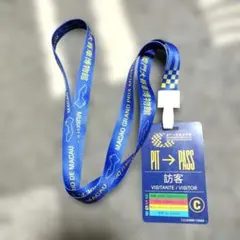 Item thumbnail for item 1edd5450-4c42-416d-92f0-2c8d712cdbf2