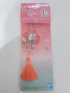 学マス 一番くじ E賞 倉本千奈