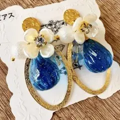 Item thumbnail for item f31ba9d7-85a7-4809-a9d8-8f037f4162de