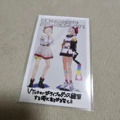 Akira Ryu様 リクエスト 3点 まとめ商品