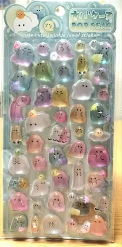 オバケーヌのポップシール　4種セット　3Dシール　POP SEAL